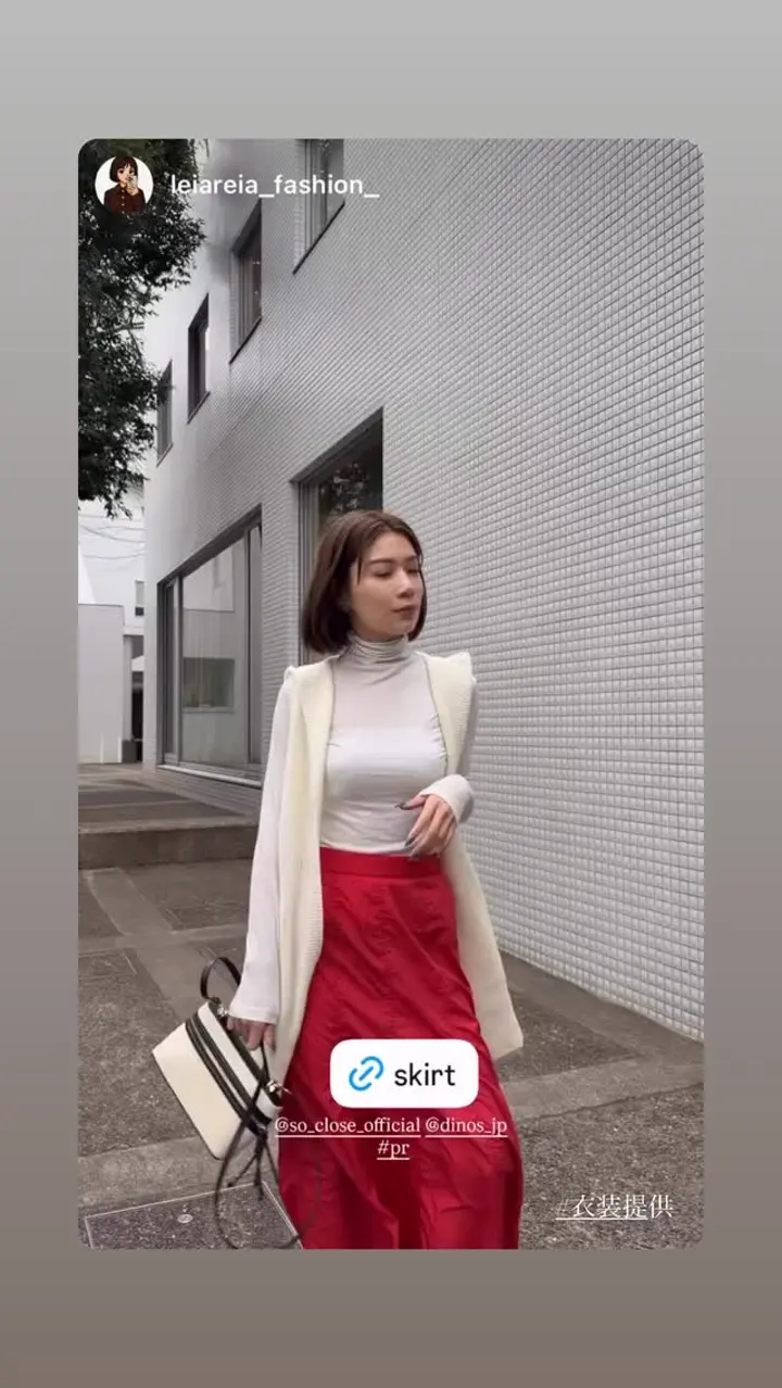 リサイクルナイロン フレア ロングスカート 通販 - ディノス