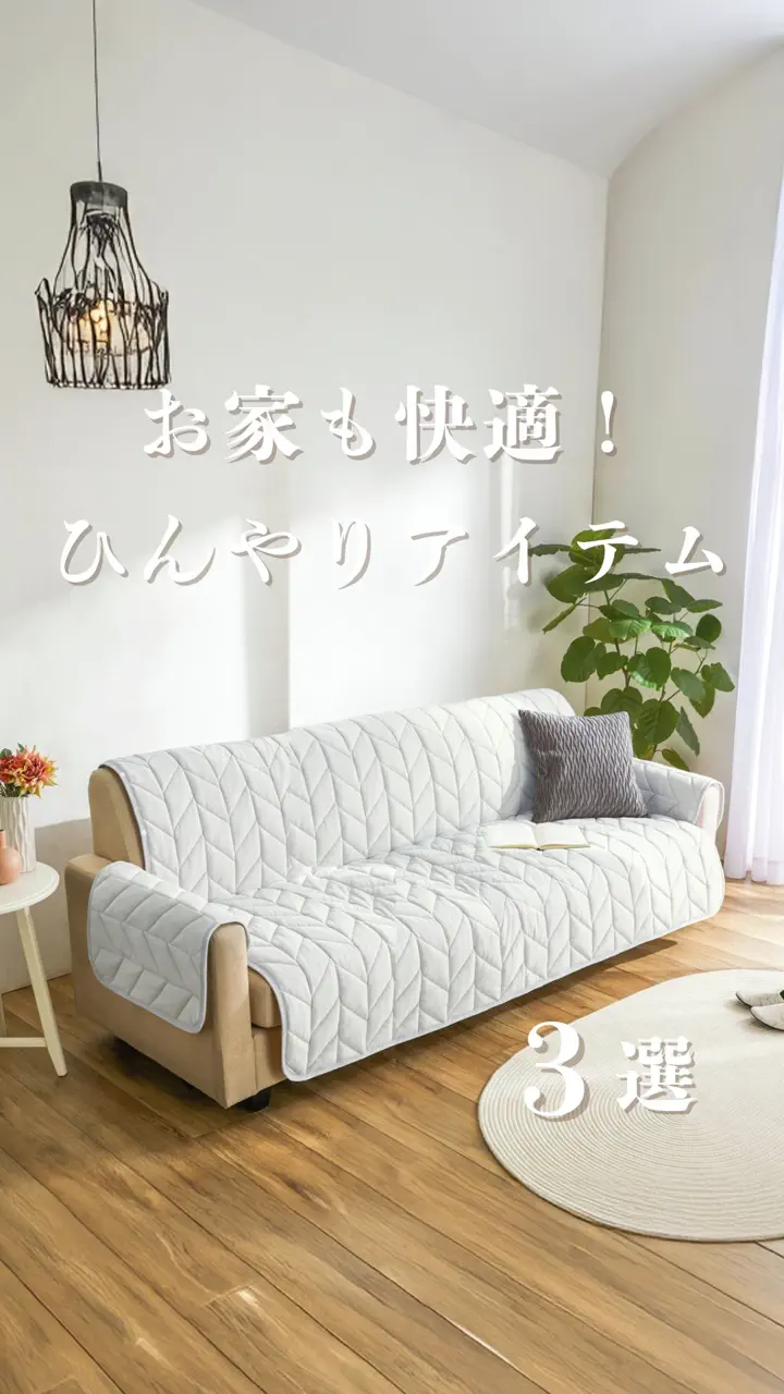 お買得！こたつセット - ベルーナ【公式】