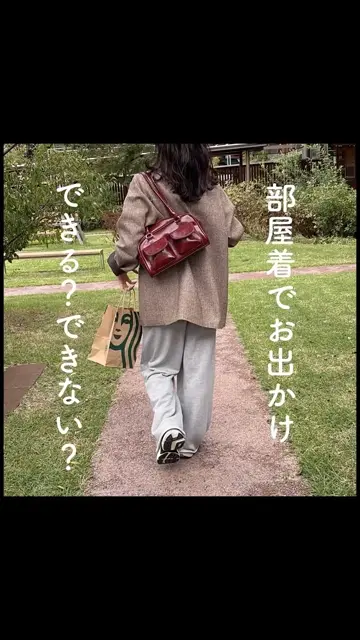 フロントラインスウェットパンツ - ベルーナ【公式】