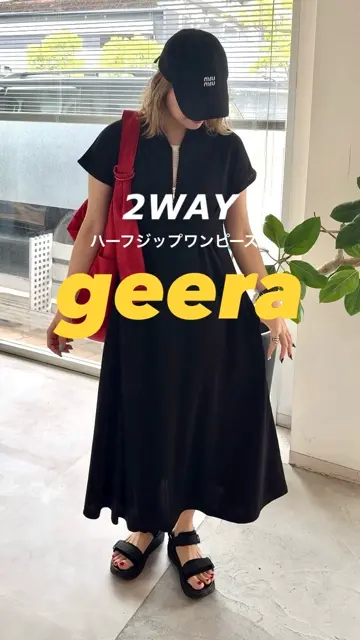 アワーレガシー パワーネット シアー シースルー 総柄 カットソー ペイント アワーレガシー パワーネット シアー シースルー 総柄