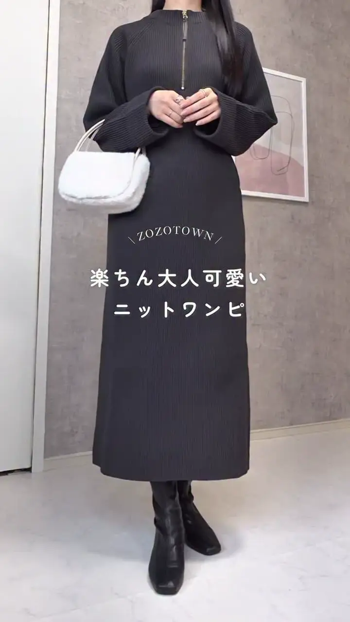 透かし編アームウォーマー付ニット - ベルーナ【公式】