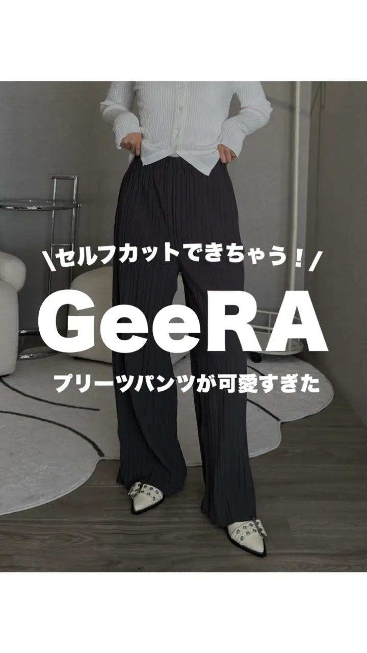 値下げしました‼️【新品】ハーフプリーツパンツ　ベージュ ジーラ GeeRA ベロアフレアパンツ （ベージュ） - ファッション通販