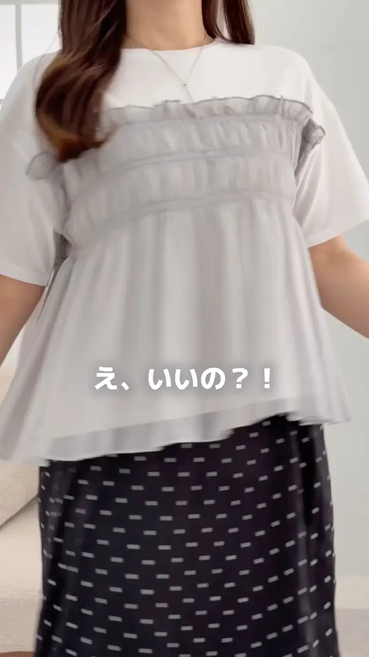 シアービスチェドッキングTシャツ - ベルーナ【公式】
