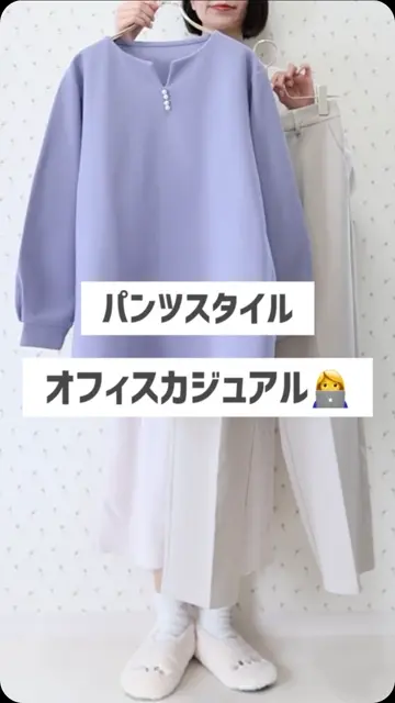 パール調ボタンツイードペプラムベスト - ベルーナ【公式】