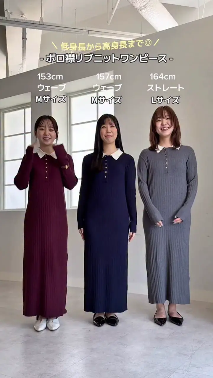 定価33000円◆新品タグ付き◆ヤマダヤ◆バルーンスリーブ　タックブルゾン タックスリーブカットソープルオーバー - ベルーナ【公式】