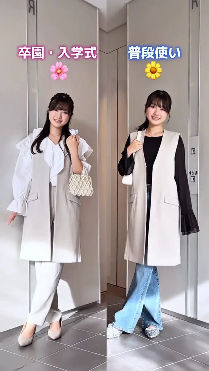 リアルファー付ダウンショートコート - ベルーナ【公式】