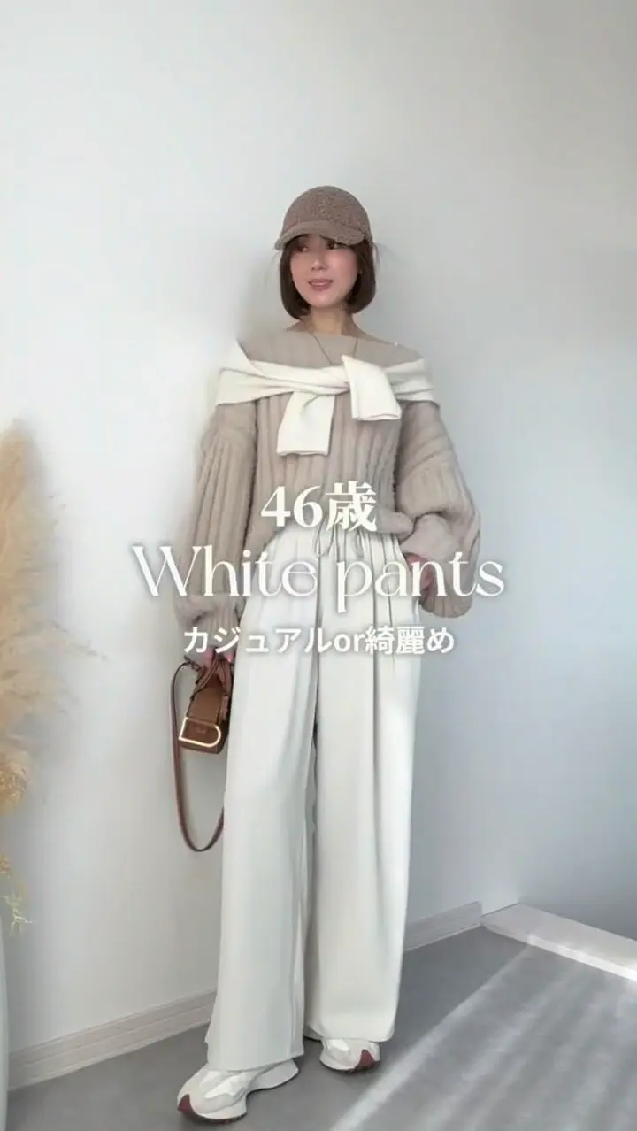 金ボタンダブルテーラードジャケット - ベルーナ【公式】