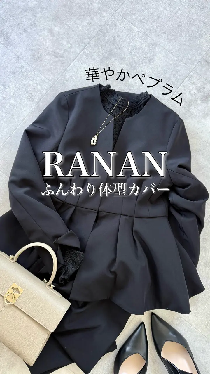 金ボタンダブルテーラードジャケット - ベルーナ【公式】