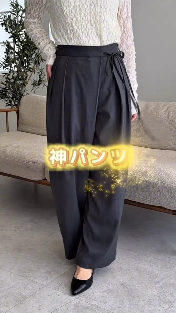 さらり麻調2タックラップリボンパンツ - ベルーナ【公式】