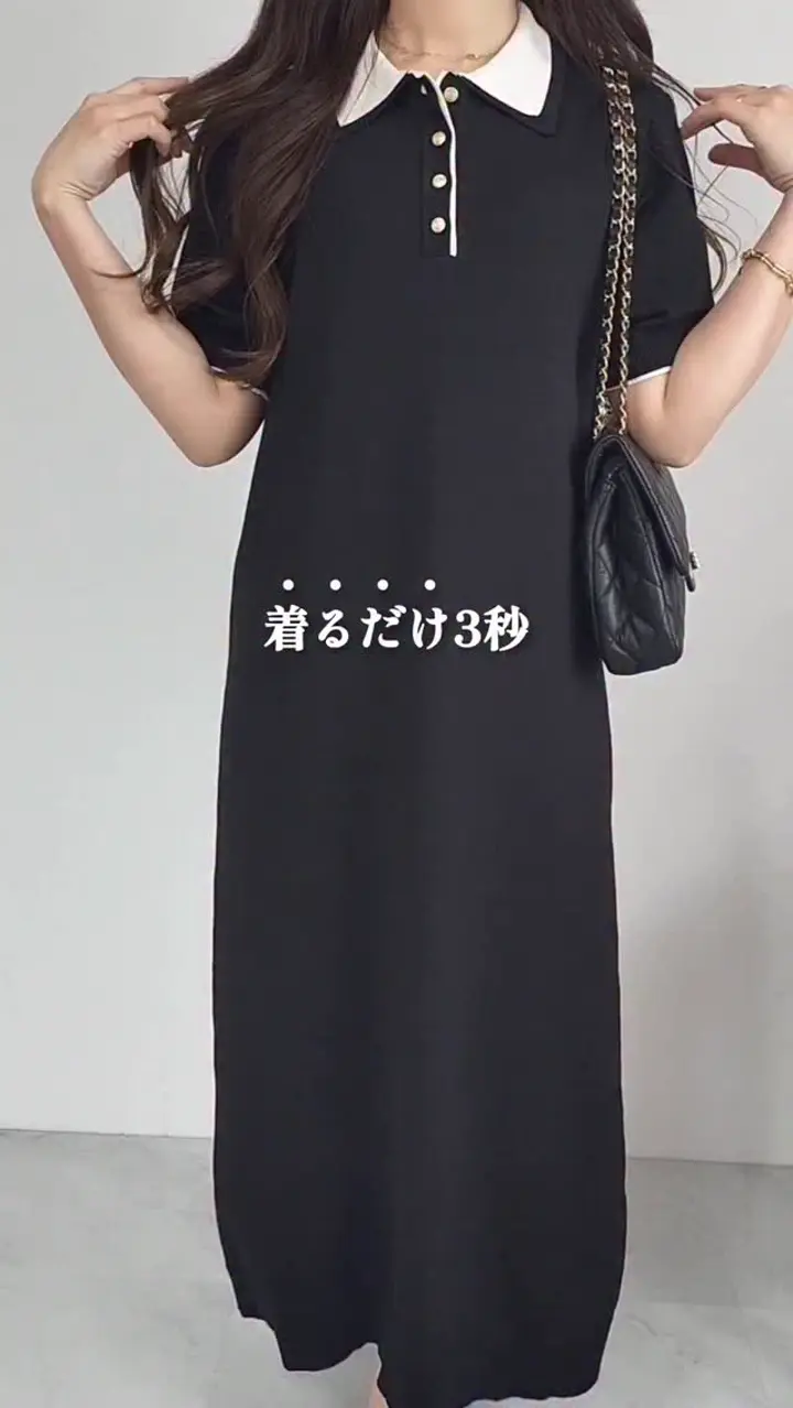 6つの機能付】ひんやりダブルカラーポロニットワンピース - ベルーナ