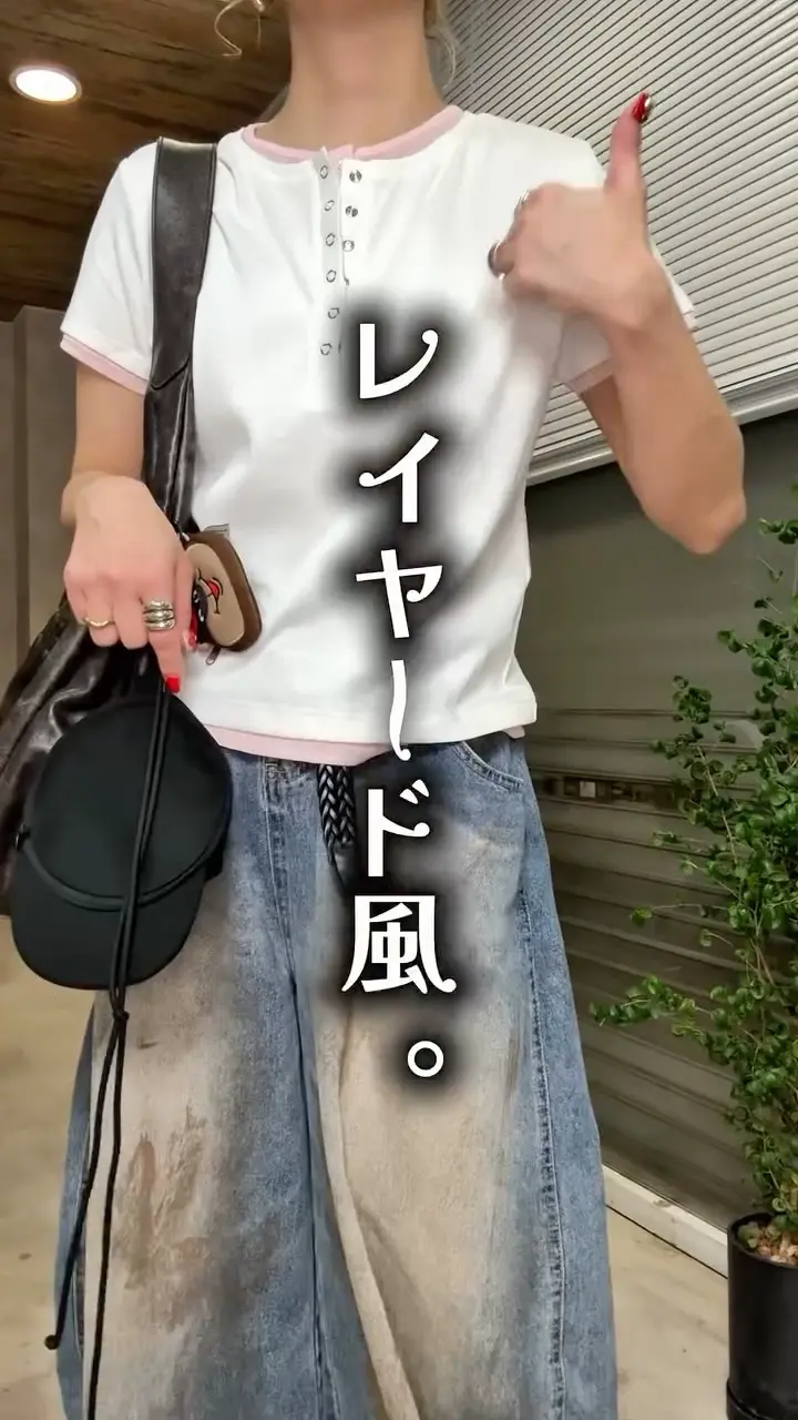レイヤード風ヘンリーネックTシャツ - ベルーナ【公式】