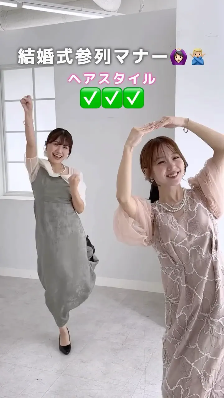 ラメストライプボウタイプリントワンピ - ベルーナ【公式】