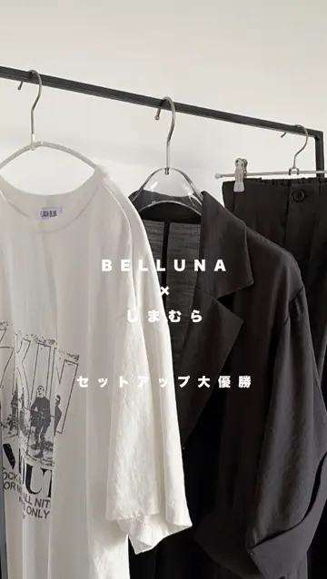 小柄さん用】夏のきれいめコーデテーラードジャケット - ベルーナ【公式】