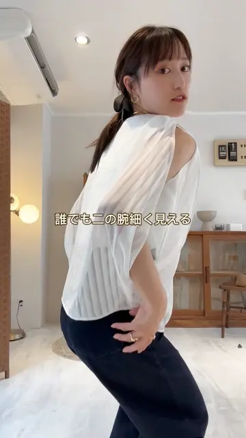 ふんわりシフォンで視覚効果ブラウス - ベルーナ【公式】