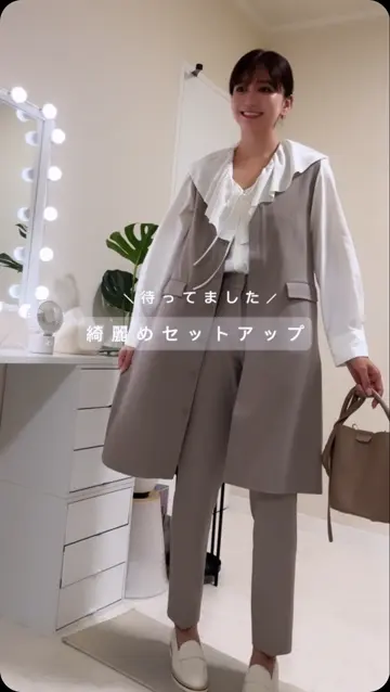 新品　ベルーナプラス　キレイ見え！ロングジレセットアップ　ジレ　パンツスーツ キレイ見え！ロングジレセットアップ - ベルーナ【公式】