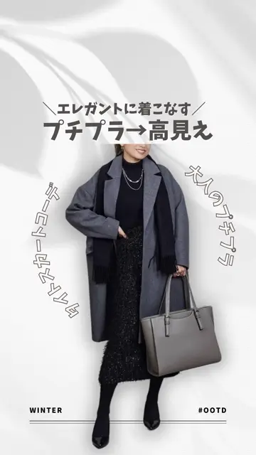 ブークレステンカラージャケット - ベルーナ【公式】