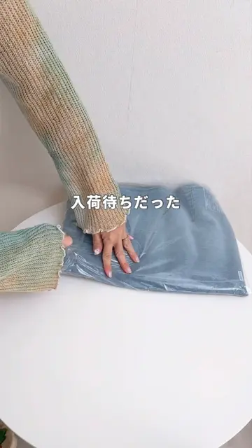 フレンチダウン使いノンステッチミドル丈コート - ベルーナ【公式】