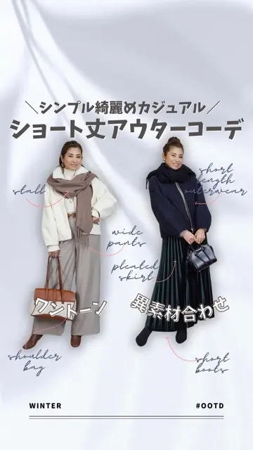 希少♡ フランス製　LAGARFELD ラガーフェルド　ジャケット　ブークレ ブークレステンカラージャケット - ベルーナ【公式】