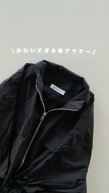 makoさんコラボ】ツイードノーカラージャケット - ベルーナ