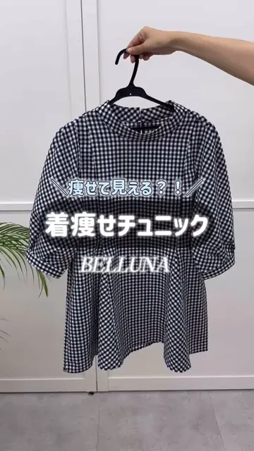 衿ボタンが可愛い花柄ハイネックチュニック - ベルーナ【公式】