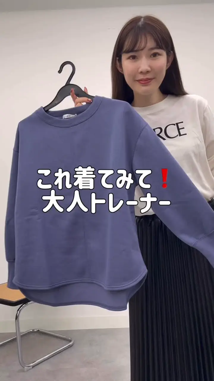 いと様 adidas ZX8000 MITA X OFFSPRING GRETHR/OWHITE/GRETWO