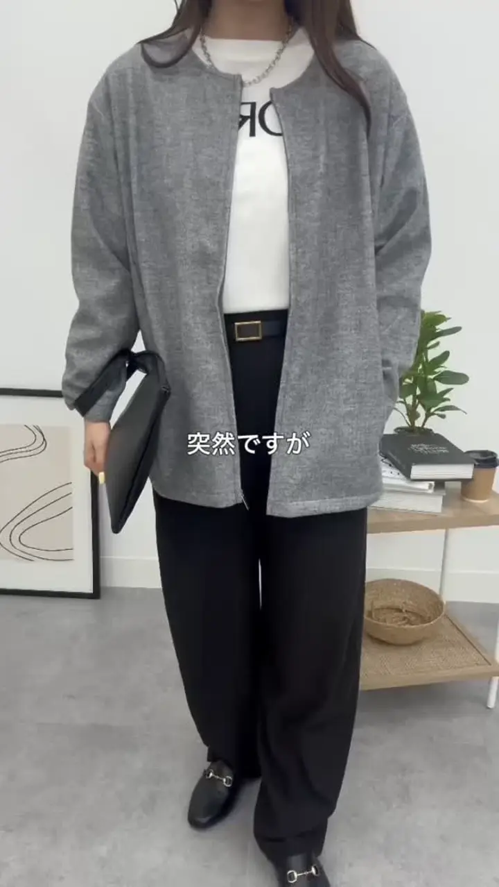 圧縮ニット英字ジャカードジャケット - ベルーナ【公式】