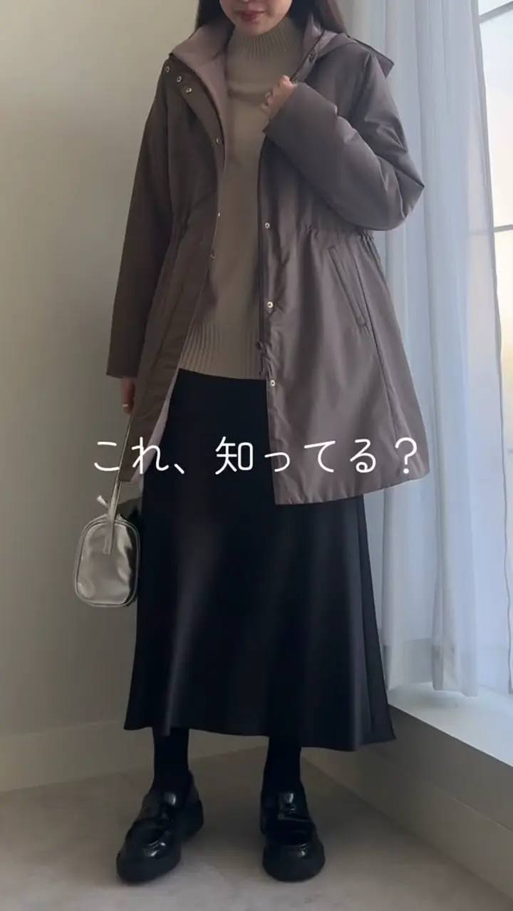 サラリ綿混ボタン使いキュロットパンツ - ベルーナ【公式】