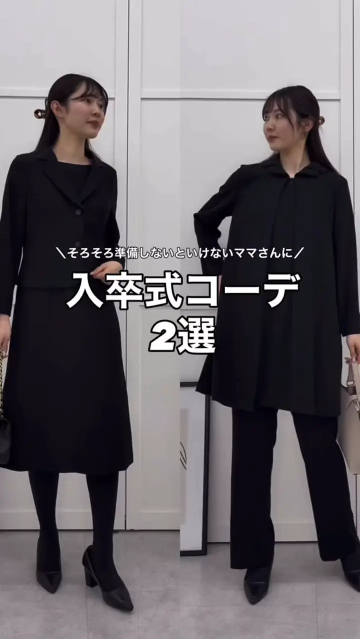 ラフに着こなすフリンジ使いツイードベスト - ベルーナ【公式】