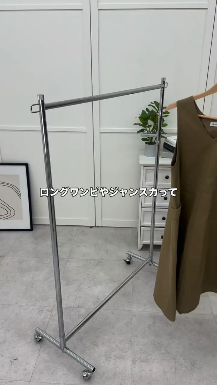 裏起毛ワッフル素材スタンドカラージャケット - ベルーナ【公式】