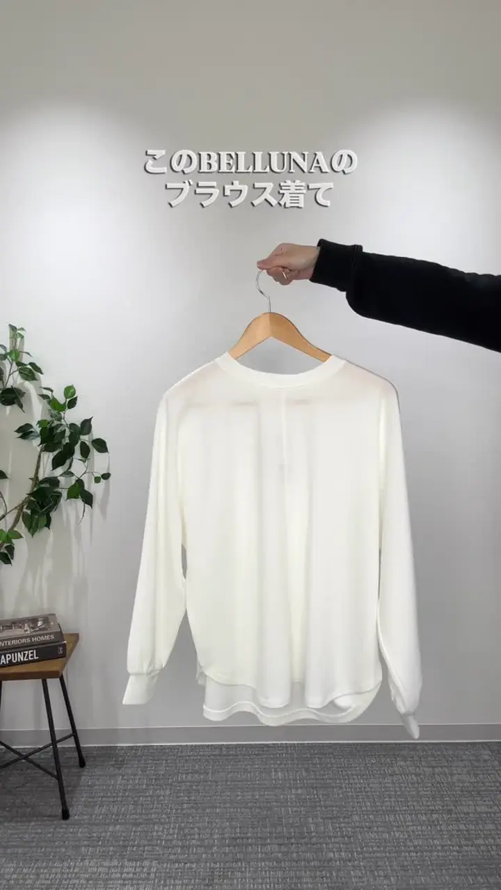 新品　cen. ハナビラブラウス　ホワイト 新品タグ付き✨【cen】セン ハナビラブラウス 花びらブラウス - メルカリ