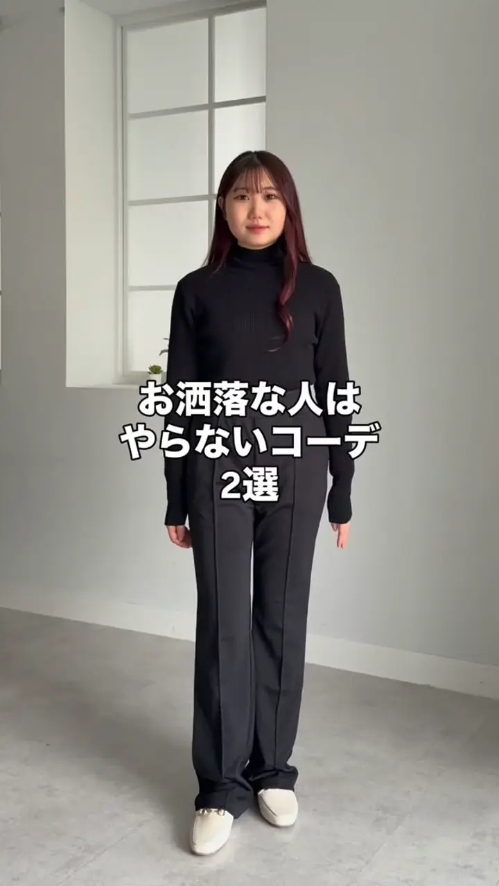 綿100％素材フロッキーロゴ長袖Tシャツ - ベルーナ【公式】