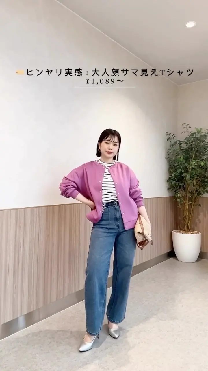 ヒンヤリ実感！大人顔サマ見えゆったりTシャツ - ベルーナ【公式】