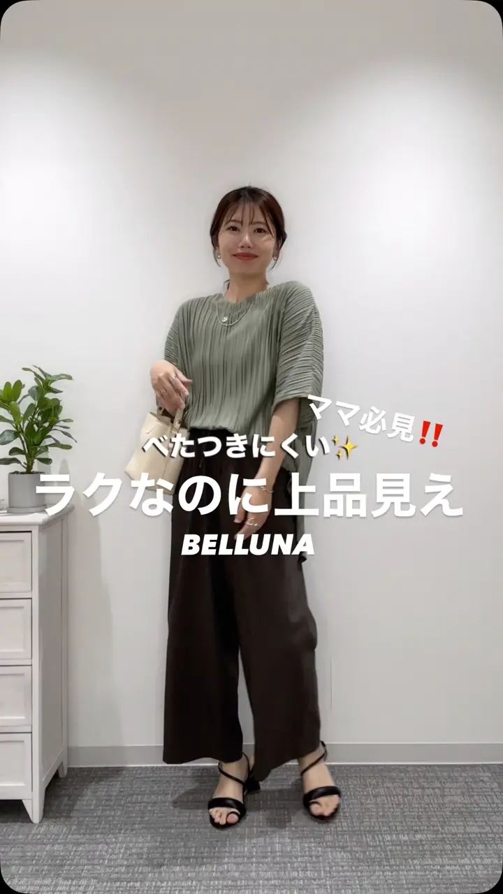 ジャカード切替コクーンチュニック - ベルーナ【公式】