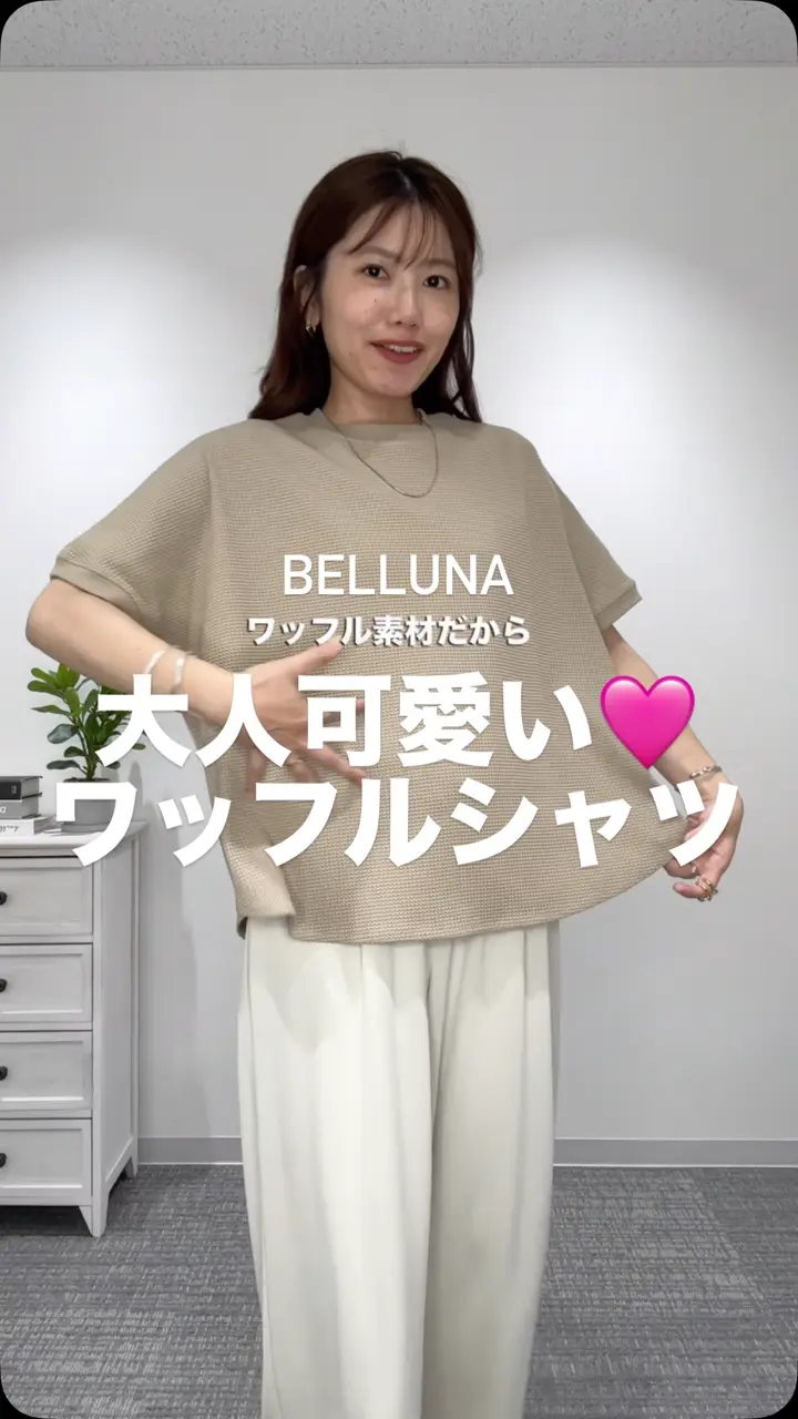 ⭐️♡春夏新作パールビーズ使いロングカーディガン パールビーズ使いがかわいいニットカーディガン - ベルーナ【公式】