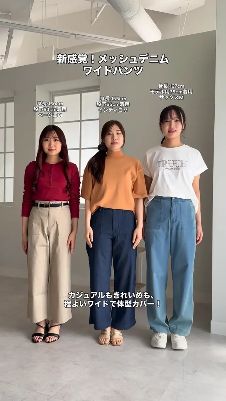 ⭐️♡春夏新作パールビーズ使いロングカーディガン パールビーズ使いがかわいいニットカーディガン - ベルーナ【公式】