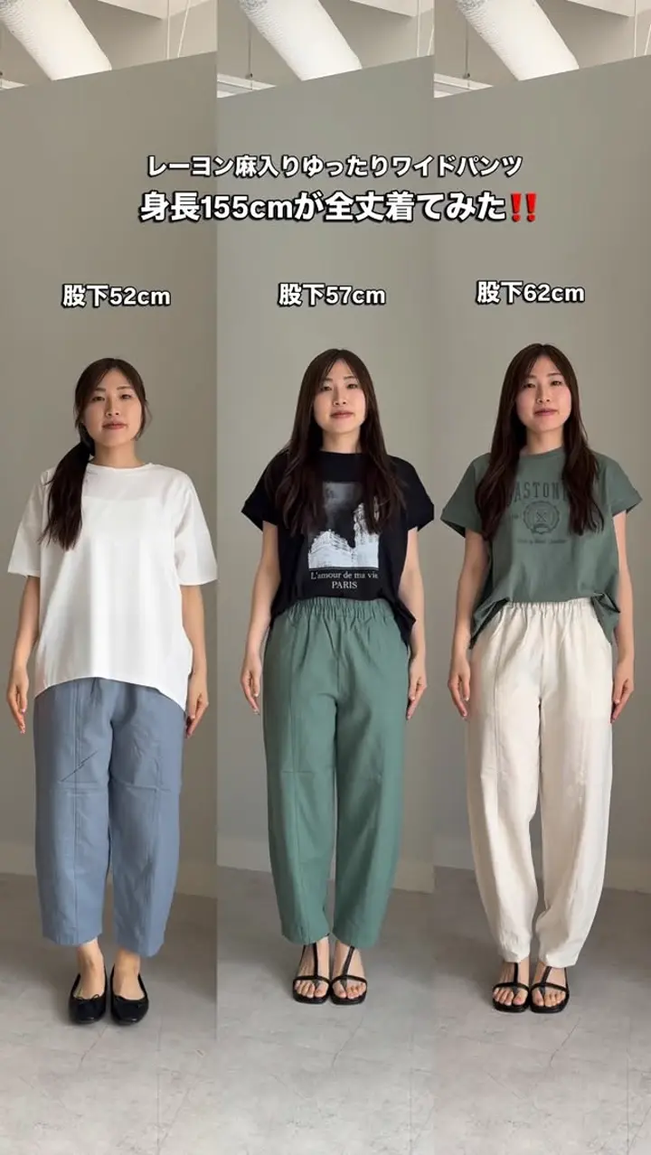 BT シングル 3枚 日本製伸びて暖かハイテンションパンツ - ベルーナ【公式】