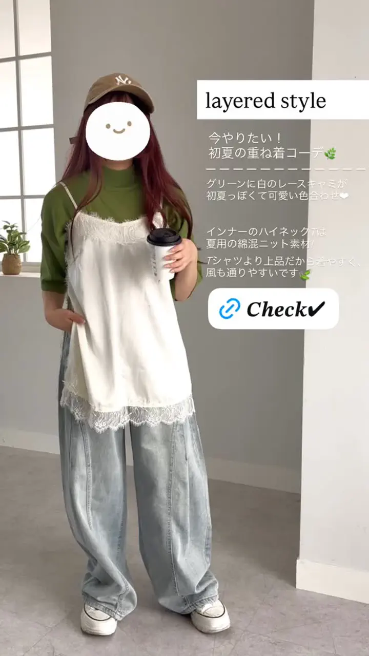 あぜ調裏起毛素材ワイドネックチュニック - ベルーナ【公式】