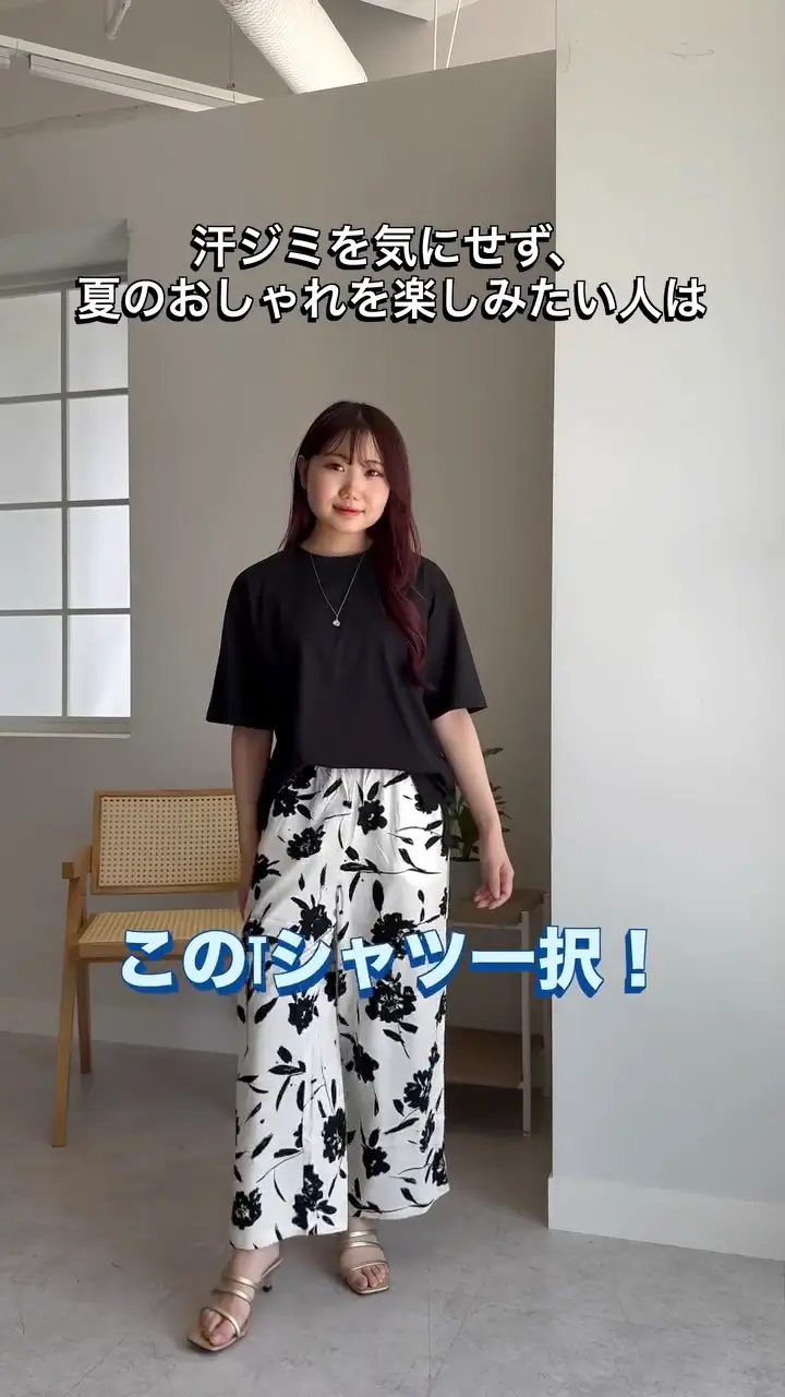 ボトルネック切替デザインチュニック - ベルーナ【公式】