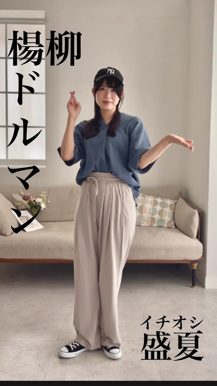 FILA＞裾2WAYメッシュ切替ジャージパンツ - ベルーナ【公式】