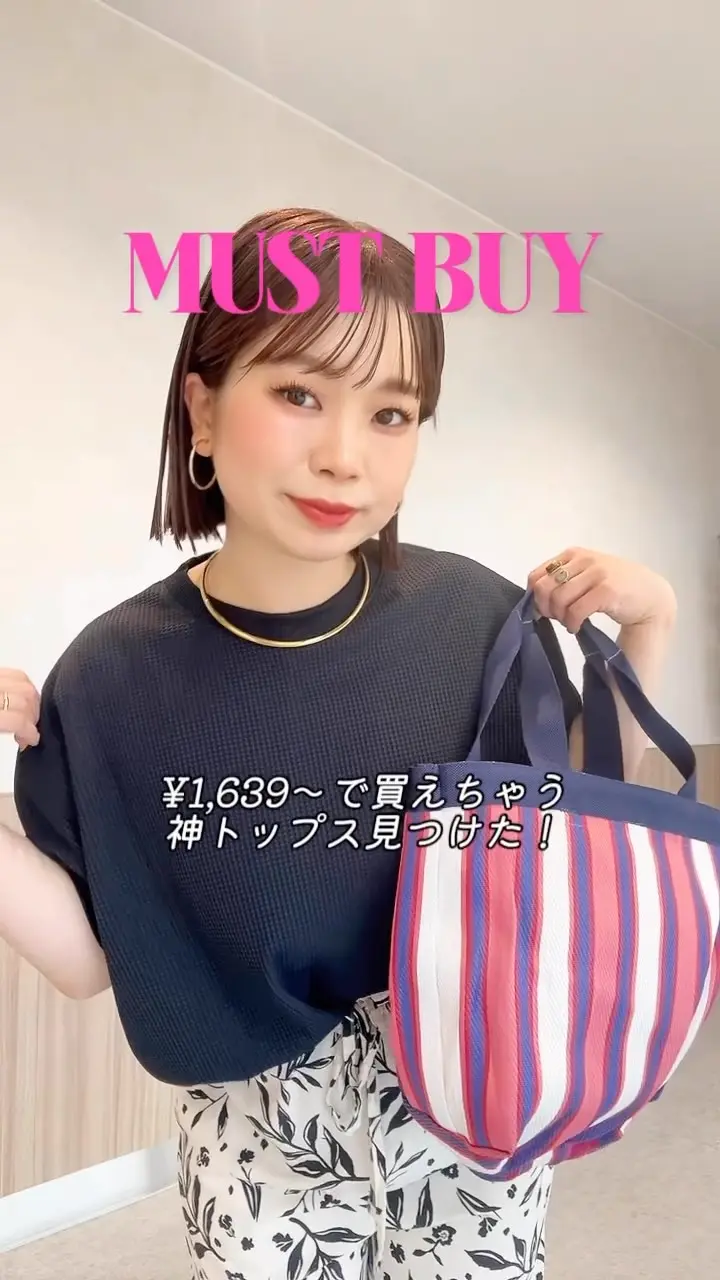はっ水加工ボンディング素材ロング丈パーカー - ベルーナ【公式】