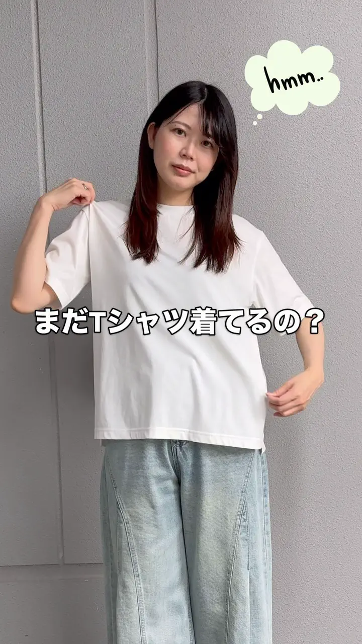 ケミカルレースセットアップ - ベルーナ【公式】
