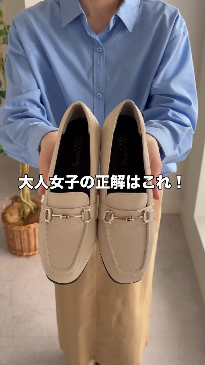4Eボールチェーンデザインスニーカー - ベルーナ【公式】