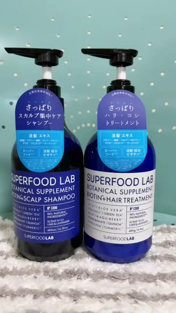 SUPERFOODLAB SFL045/SFL ビオチン+ Pバリア スカルプシャンプー
