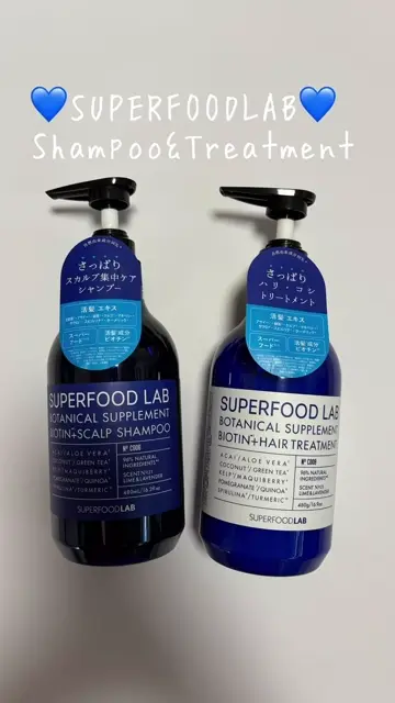 SUPERFOODLAB SFL038/SFL ビオチン+ エッセンスボディウォッシュ