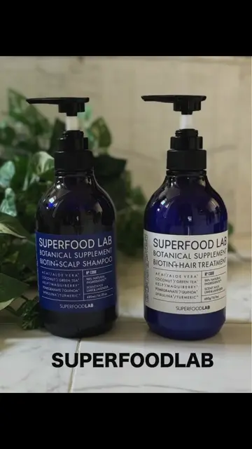 新谷酵素　superfood lab シャンプー　コンディショナー　12点セット 新谷酵素 superfood lab シャンプー コンディショナー 12点
