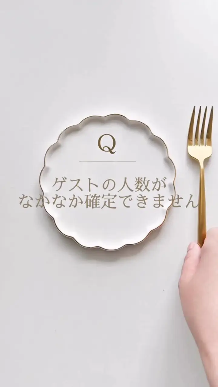 シンプルタグ[mirror gold] – moss*design