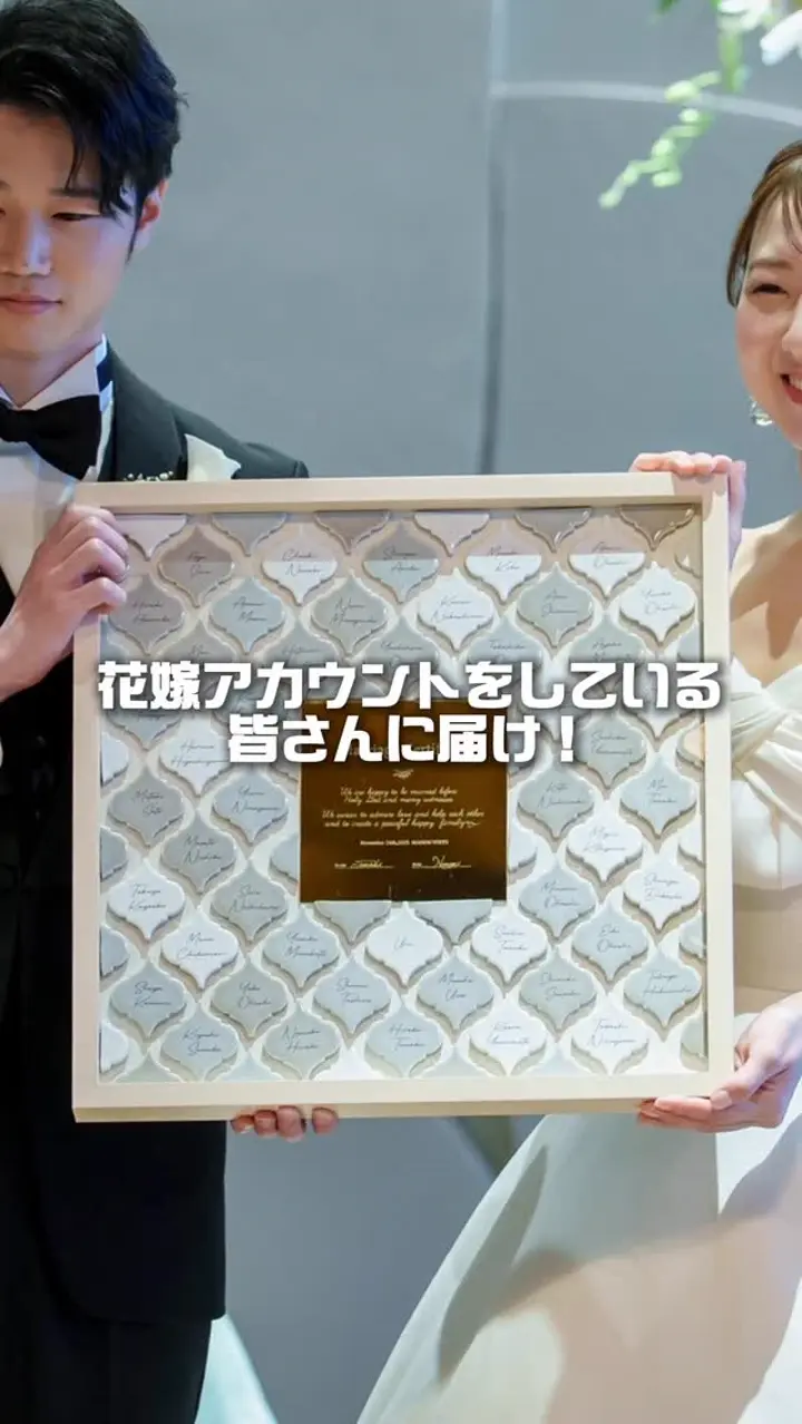 シンプルタグ[mirror gold] – moss*design