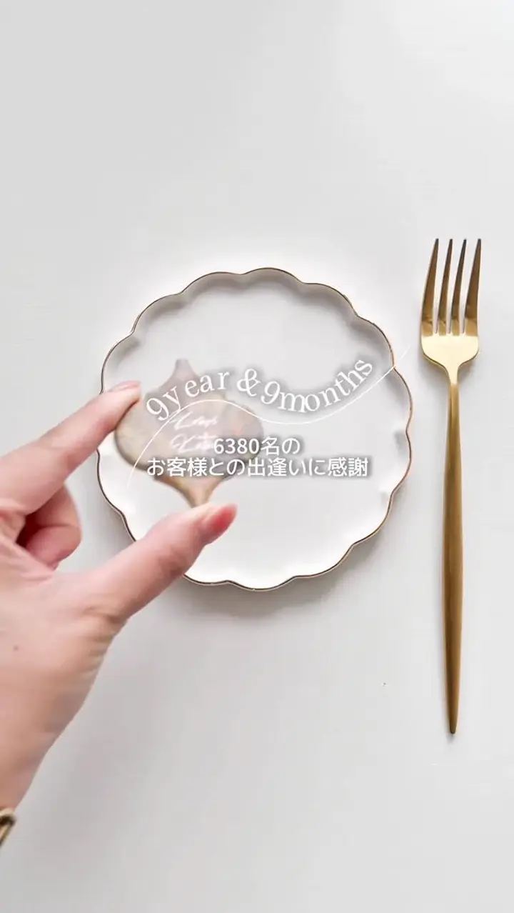 シンプルタグ[mirror gold] – moss*design