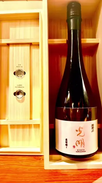 希少古書　醸造甘味料　大正14年発行　明文堂 希少古書 醸造甘味料 大正14年発行 明文堂 希少古書 醸造甘味料