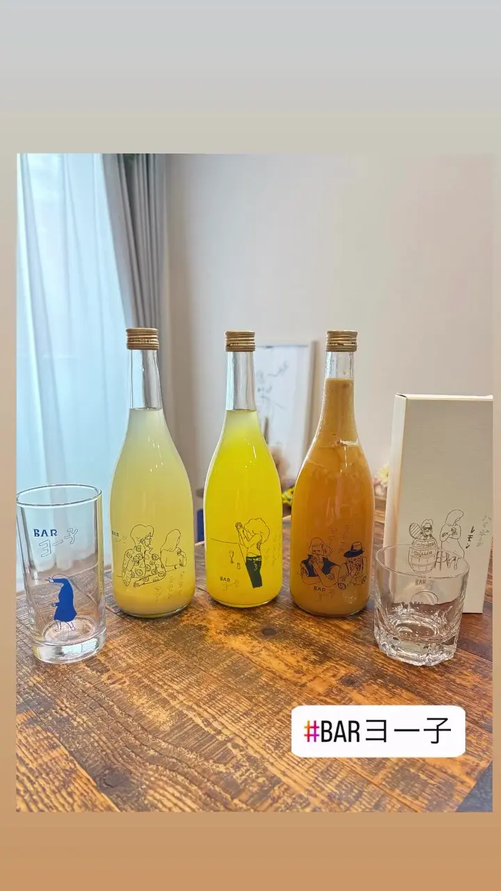つばまこさくです。　ロックヨーキ BARヨー子 ロックグラス｜大人気 240ml プチギフト 【楯の川酒造公式